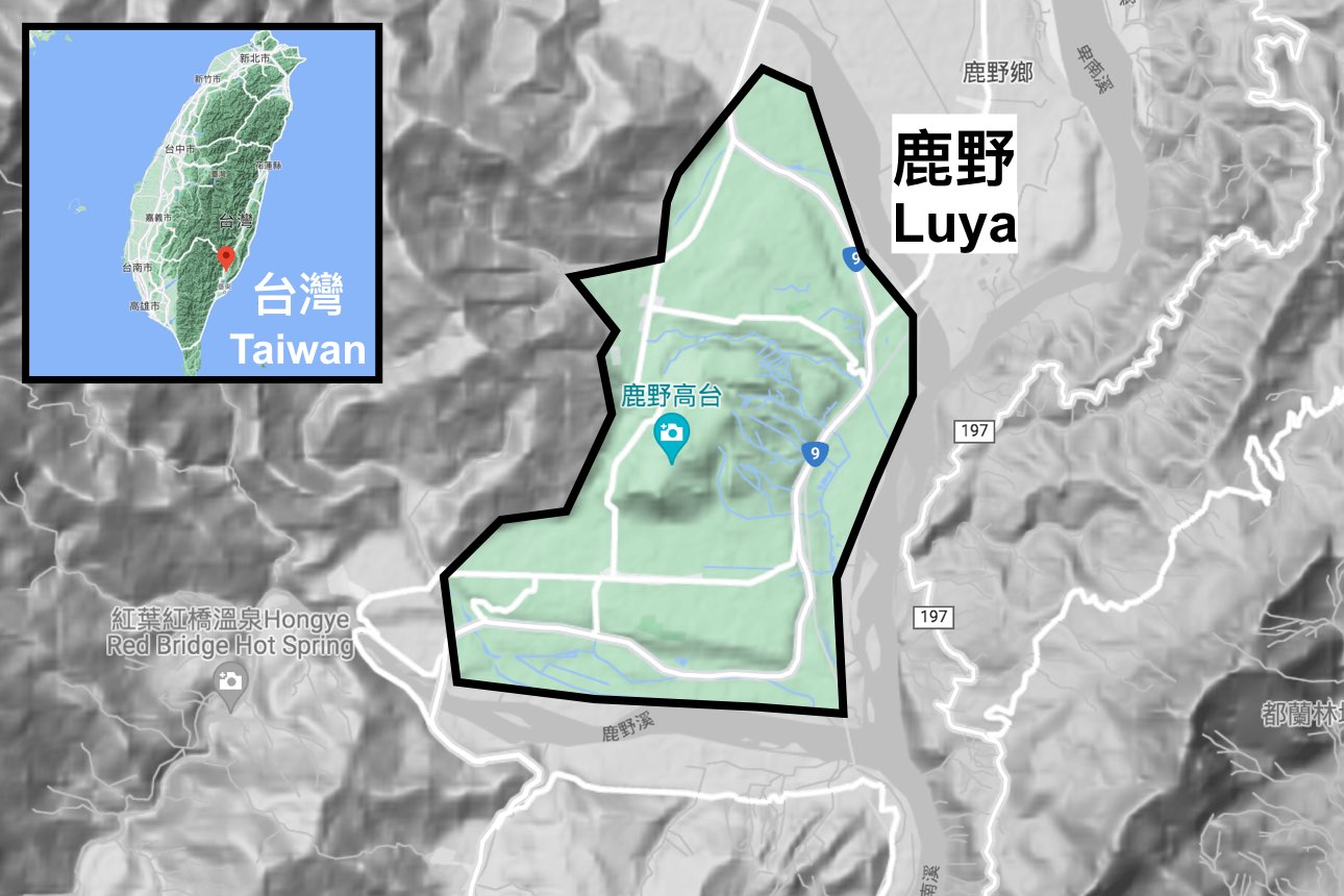 鹿野茶區, Luya Tea Region