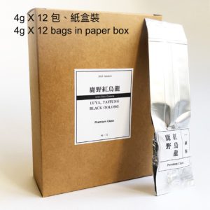 紅烏龍 | black oolong | red oolong | 烏龍茶 | 台灣茶 | oolong tea | taiwan tea | 包裝 | 茶葉 | 紙盒