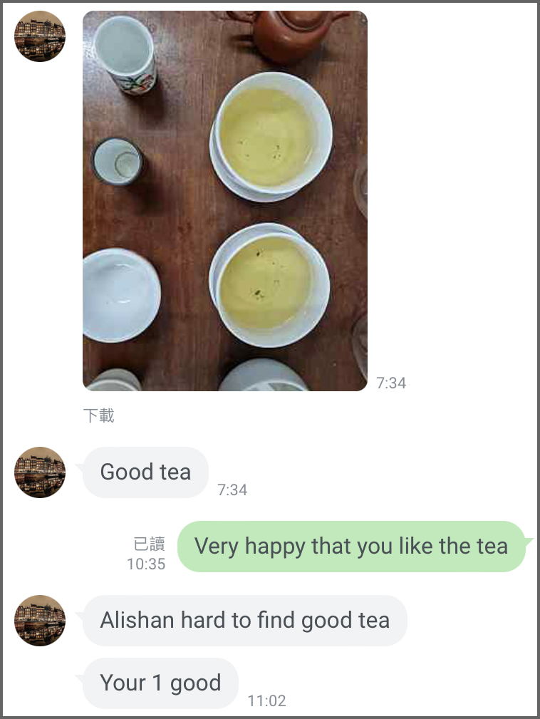 alishan tea